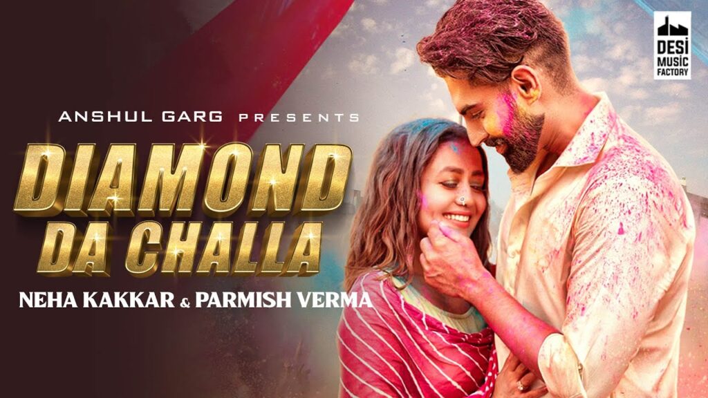 Diamond Da Challa Lyrics Meaning in Hindi Parmish Verma