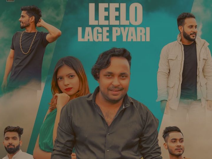 Leelo Lage Pyari Lyrics in Hindi
