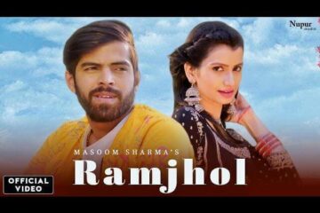 Ramjhol Lyrics in Hindi Masoom Sharma